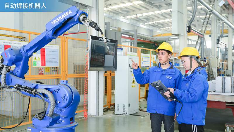 機械手臂 mechanical arm