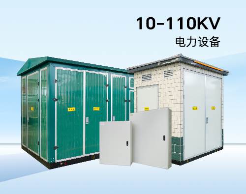 華全便攜式應急水泵_目錄機型
