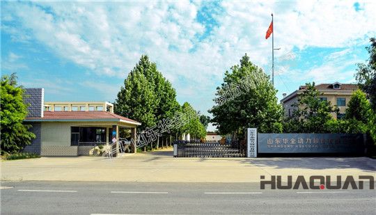 數據中心用發(fā)電機組廠區(qū)