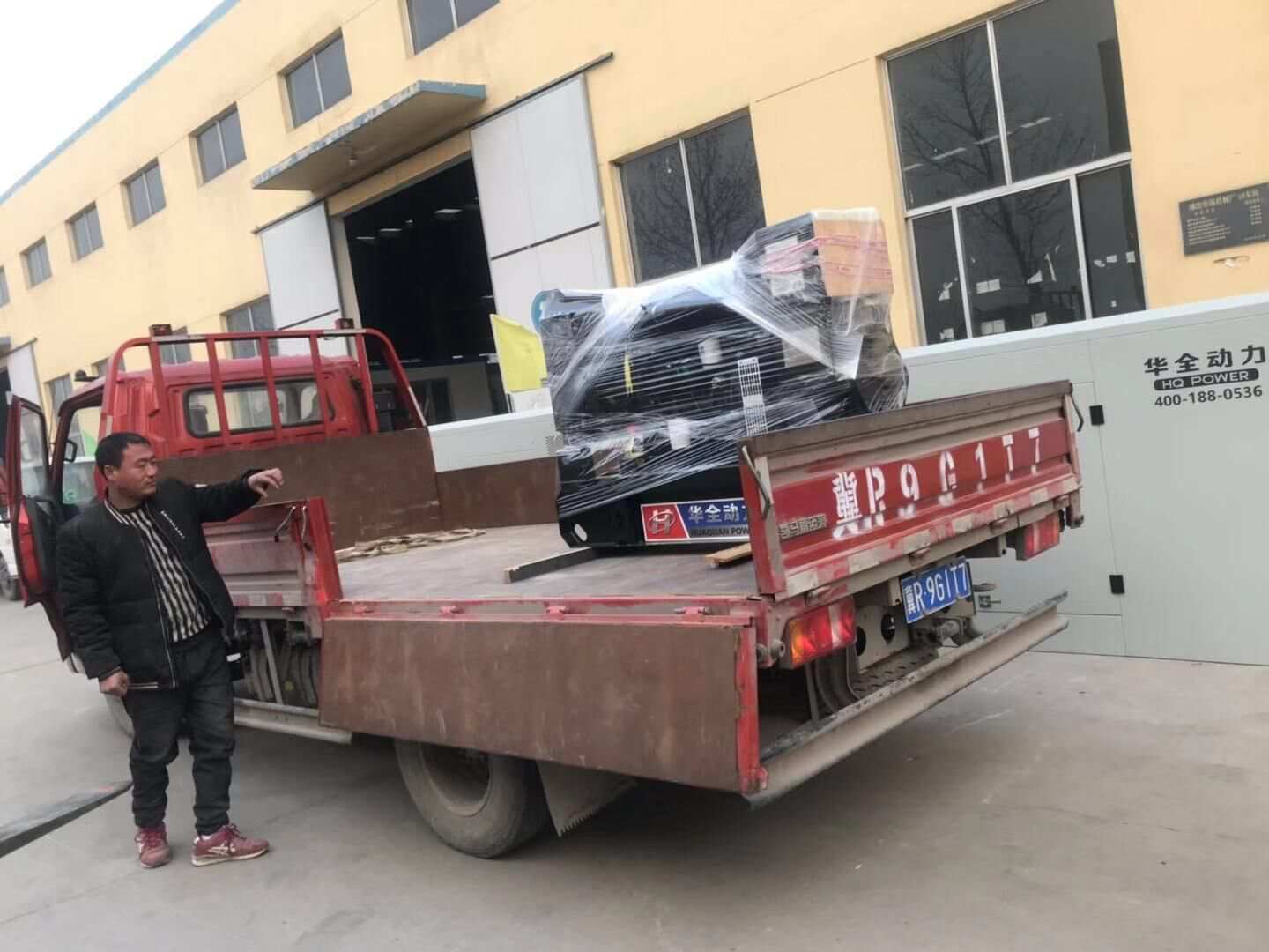 華全動(dòng)力一臺(tái)30kw標(biāo)配柴油發(fā)電機(jī)組于1月12日成功發(fā)往四川省