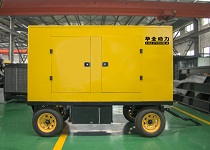 一臺500kw移動拖車發電機組4月30日從華全動力發往山東