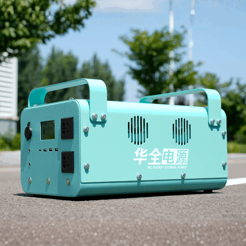 儲能電源