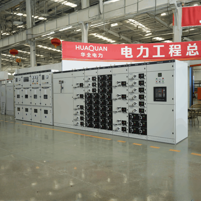 配電柜
