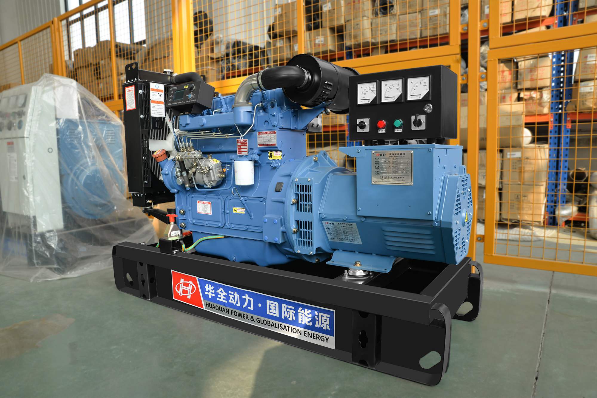 30kW-WF發電機組(ZH4100D)
